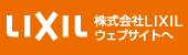 lixil